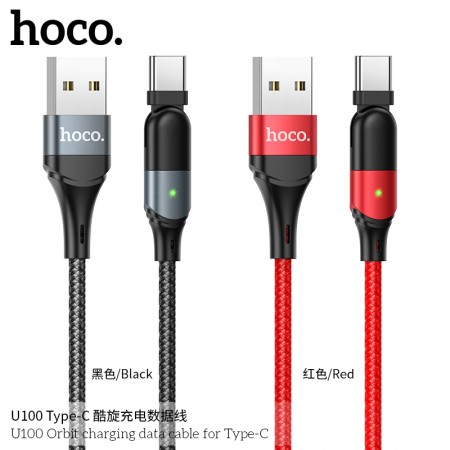 U100 Orbit Charging Data Cable for Type-C U100 Orbit Charging Data Cable for Type-C